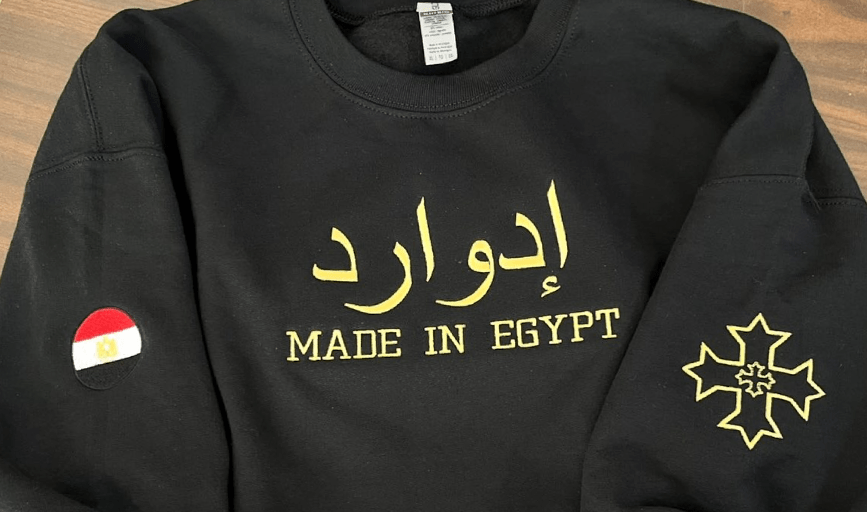 Design Sohag